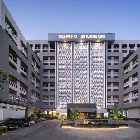 At 115 Hotel By Rompo Bangkok Zewnętrze zdjęcie
