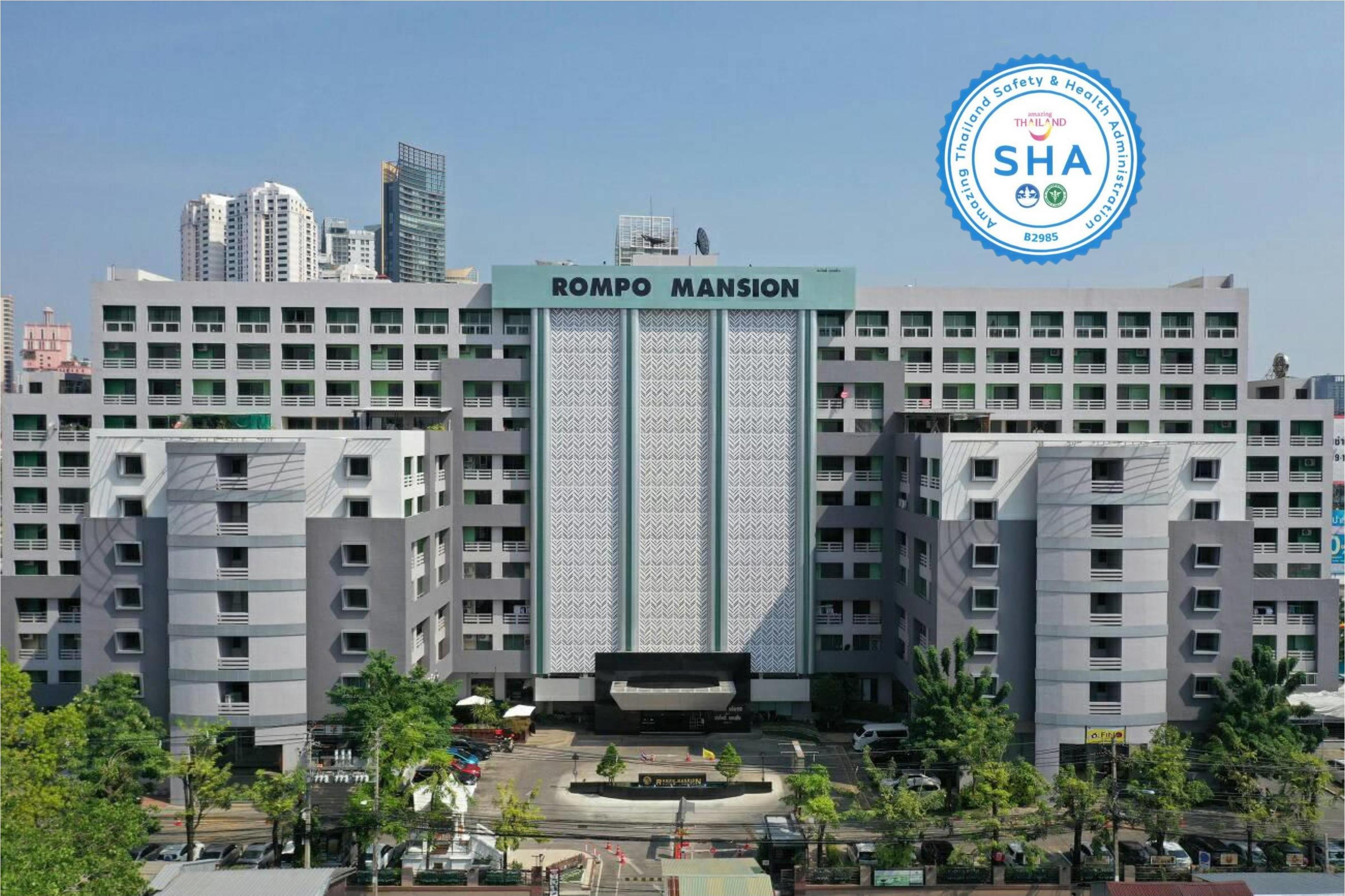 At 115 Hotel By Rompo Bangkok Zewnętrze zdjęcie