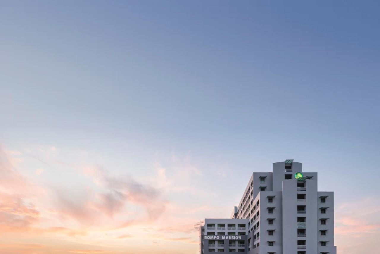 At 115 Hotel By Rompo Bangkok Zewnętrze zdjęcie