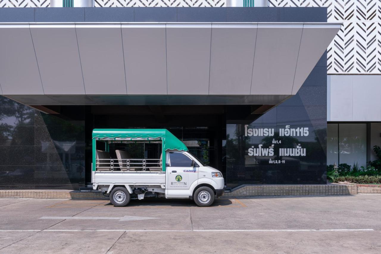 At 115 Hotel By Rompo Bangkok Zewnętrze zdjęcie