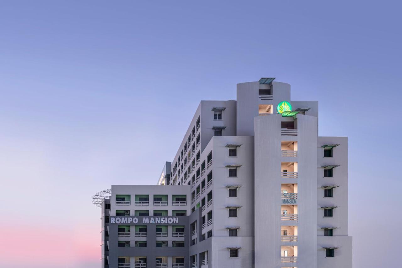 At 115 Hotel By Rompo Bangkok Zewnętrze zdjęcie